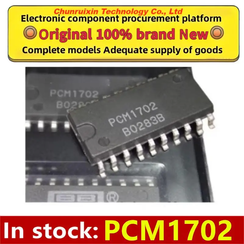 (2-10piece) New PCM1702 PCM1702U PCM1702K sop20