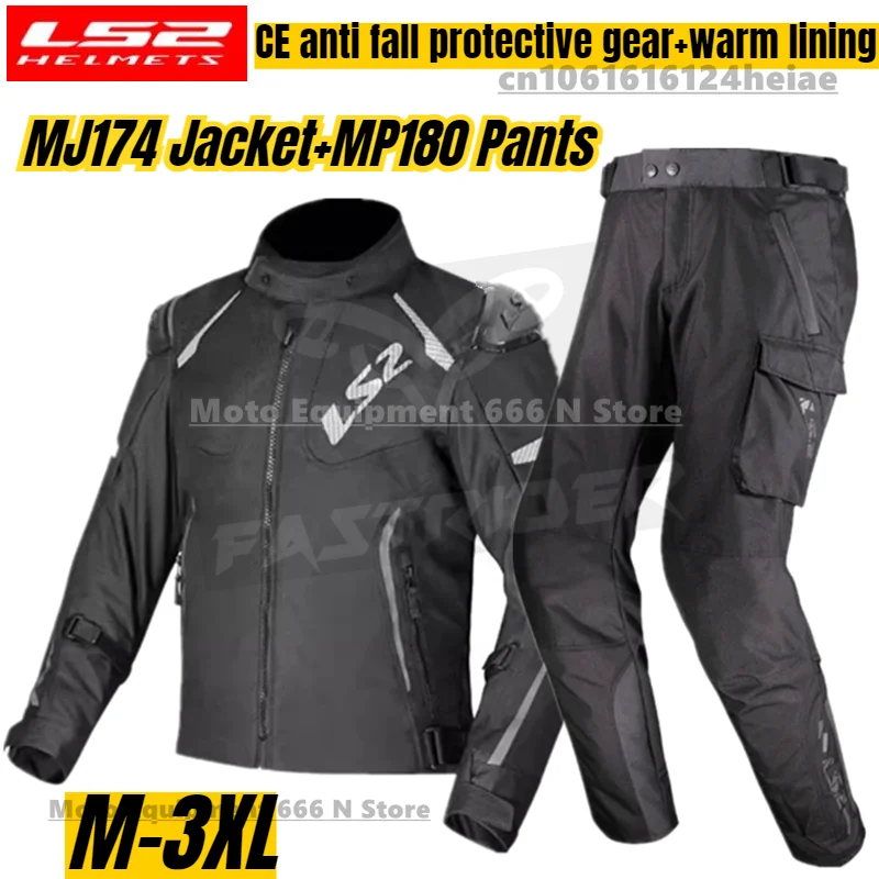 

LS2 ZOOM Motorcycle Jacket MJ174 Winter Warm Waterproof Motorbike Jacket Men Women CE Anti-fall Off-Road Coat and Pants MP180
