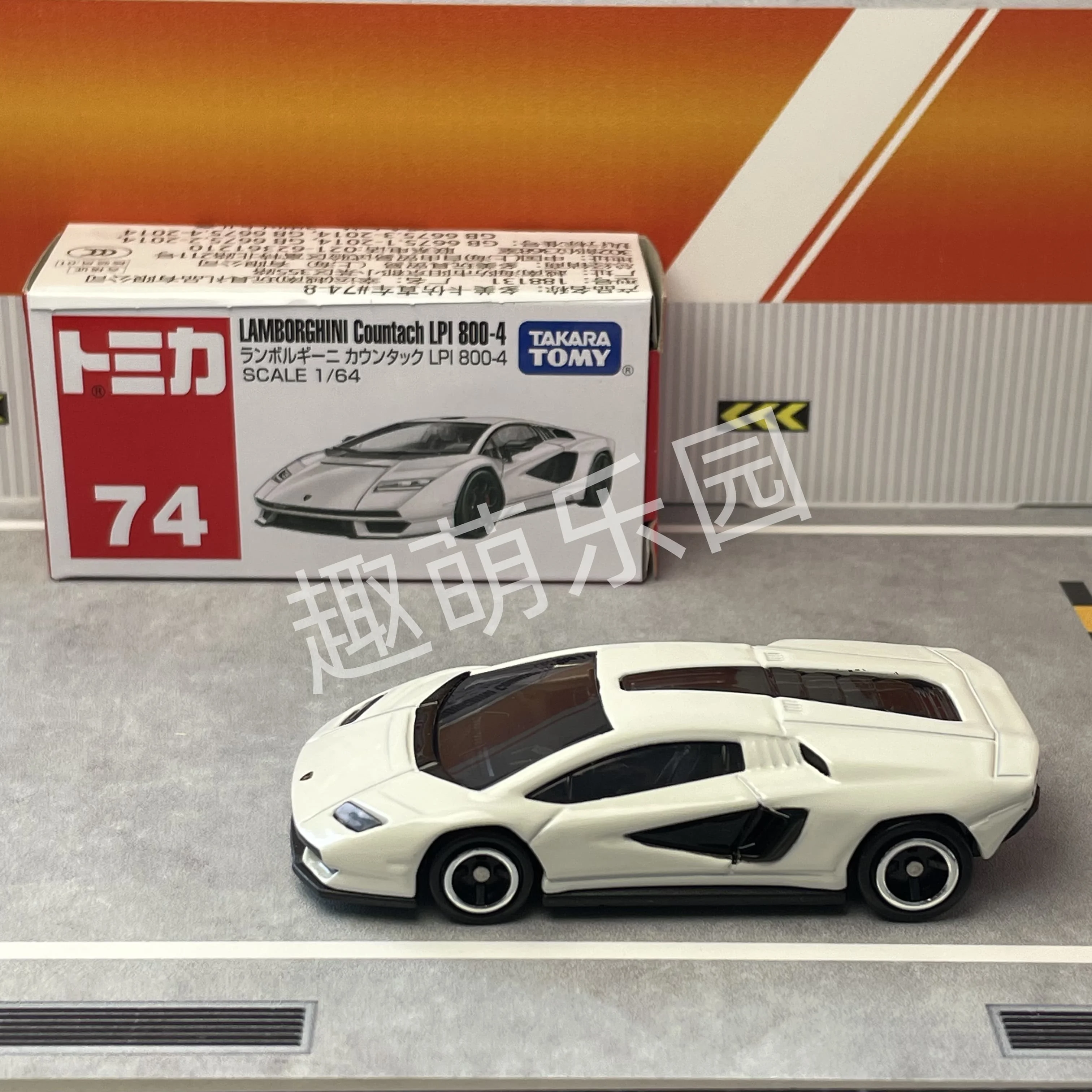 Takara Tomy Tomica …