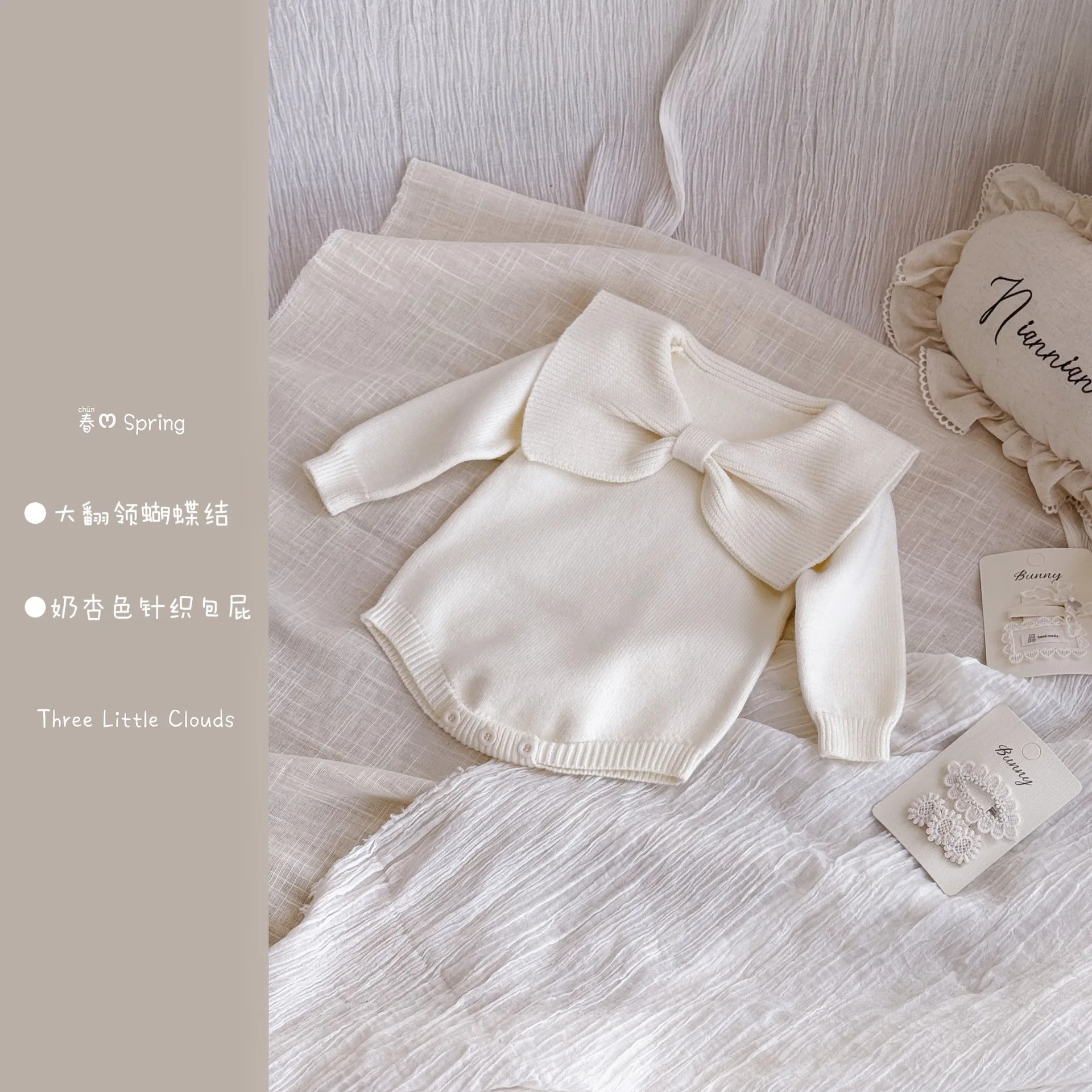 Baby Girl Spring Cute Milk White Big Butterfly Knitted Set Simple and Versatile Bag Butt Clothes
