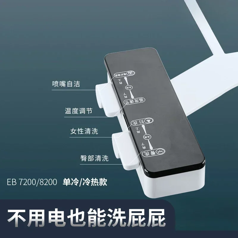 

Non-Electric Double Nozzle Adjustable Water Pressure Bathroom Accessories Bidet Toilet Seat New Lightweight Ultra-thin