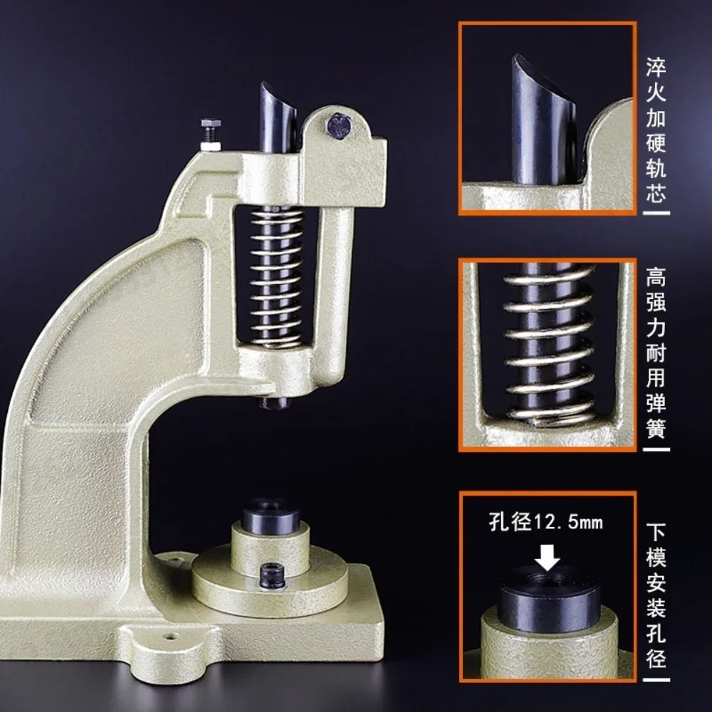 Manual Hand Press Button Setting Machine for Eyelet Snap Rivet Grommet Fastener Installation With Replacement Working Dies