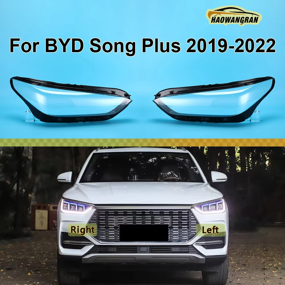 

For BYD Song Plus 2019 2020 2021 2022 Car Accessories Headlight Cover Transparent Lampshade Lamp Lens Headlamp Shell Plexiglass