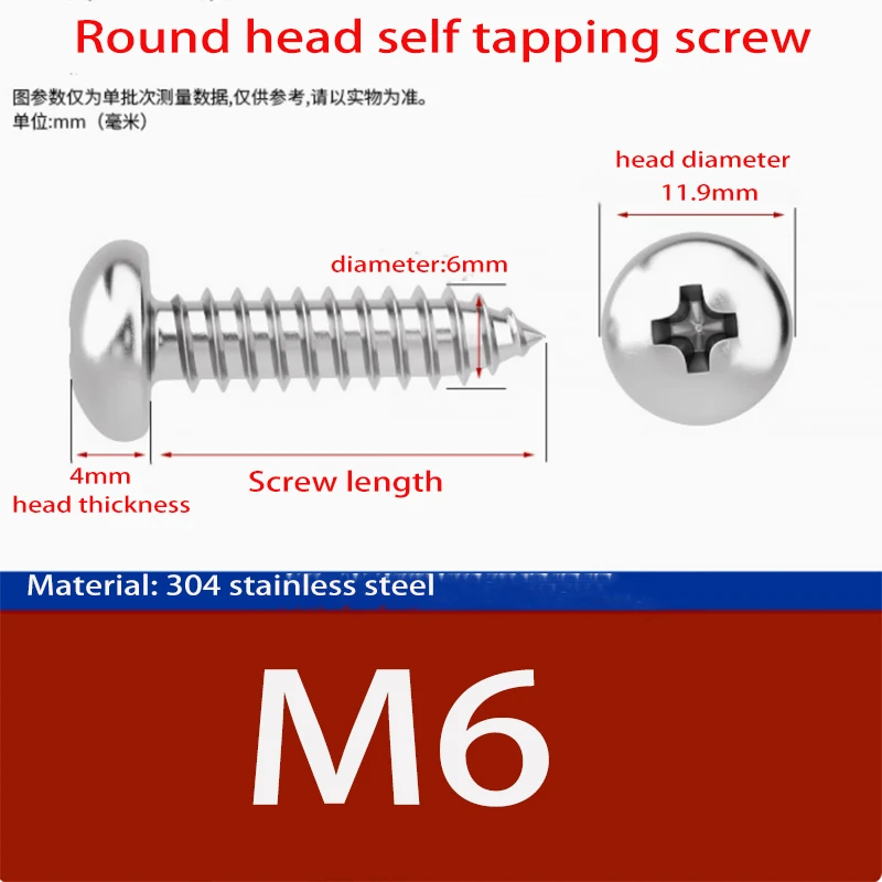 

M2 M2.3 M2.6 M2.8 M3 M3.5 304 Stainless Steel Cross Phillips Pan Round Head Self Tapping Screw Wood Screws