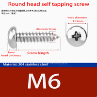 M2 M2.3 M2.6 M2.8 M3 M3.5  304 Stainless Steel Cross Phillips Pan Round Head Self Tapping Screw Wood Screws