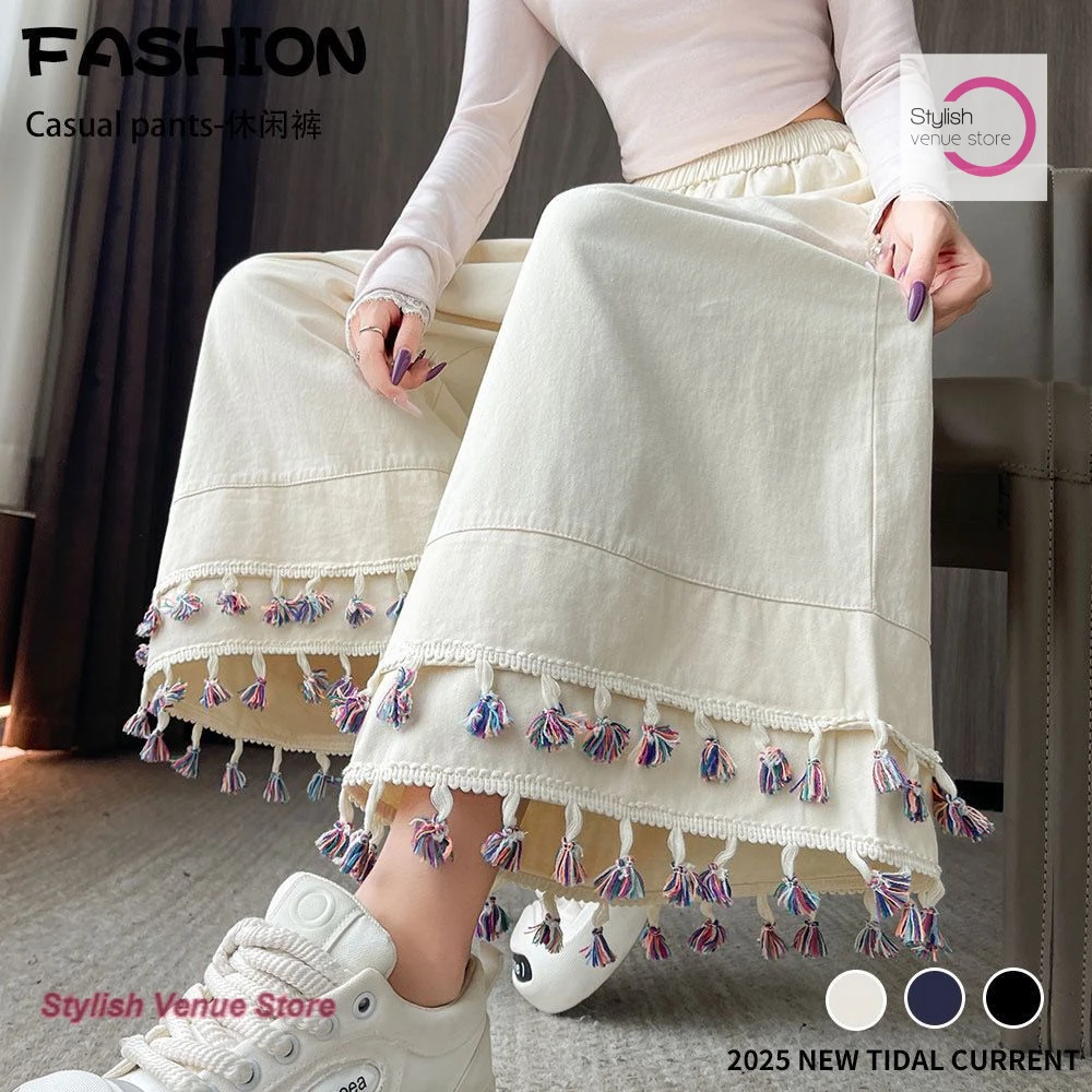 French plus size new season nine thin loose straight pants high waist ice silk tassel wide-leg pants women's summer casual pants