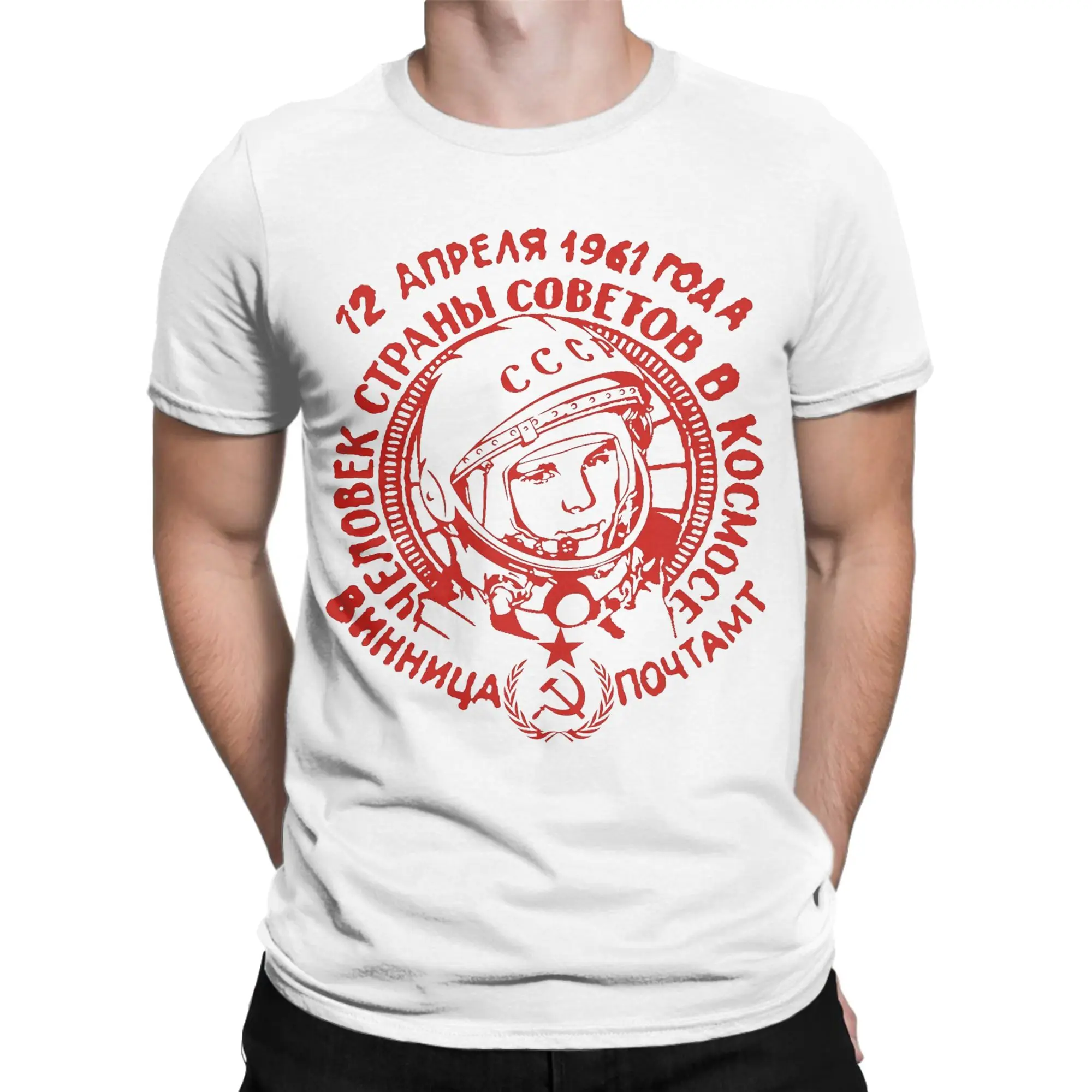 Men T-Shirt Soviet CCCP Space Vintage Cotton Tees Short Sleeve Russian USSR Yuri Gagarin  T Shirt Crewneck Tops Classic