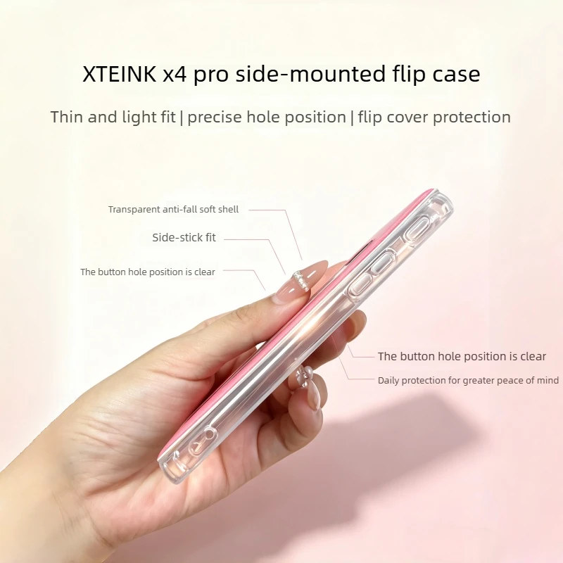 For XTEINK X4PRO Ink Reader Side Sticker Flip Cover Protective Case Leather Material All-inclusive Design Transparent Anti Fall
