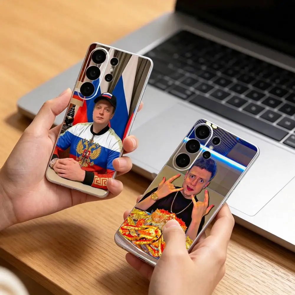 hot Trash Streamer Mellstroy-y Phone Case For Samsung S25,S24,S21,S22,S21,S20,S10,S9Ultra,Plus,Fe,Lite Transparent Cover