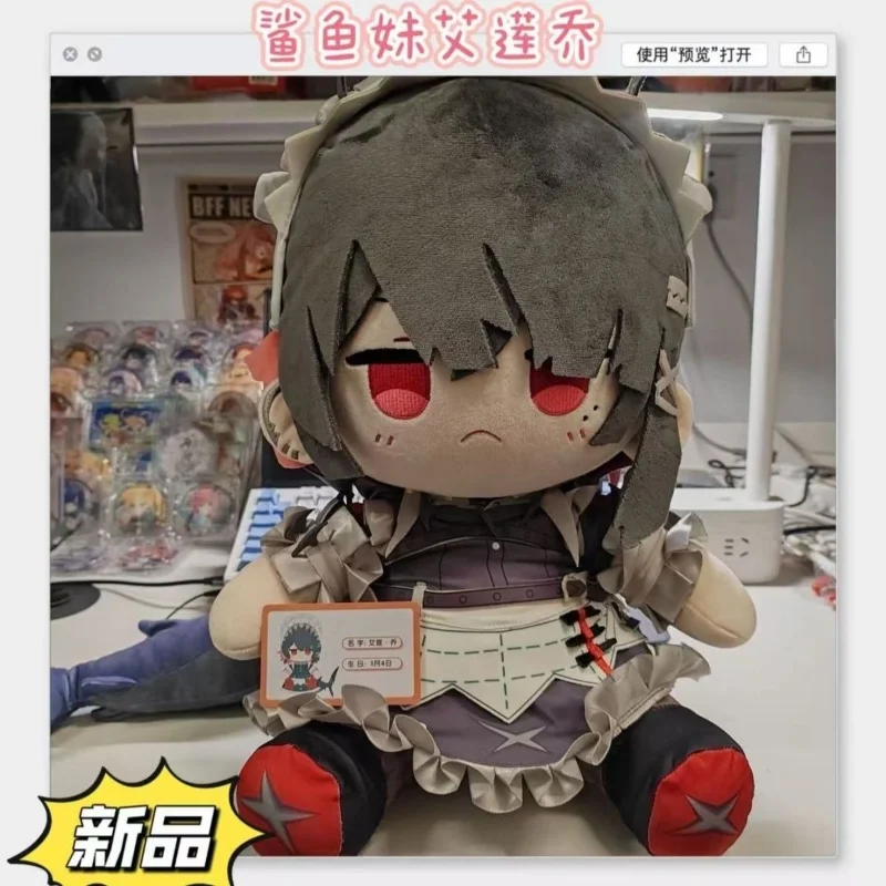 Stuffed 40cm Zenless Zone Zero Cute Ellen Joe Doll Plush Toy for Kids Fan Cosplay Birthday Holiday Gifts Collect XMAS Decorate