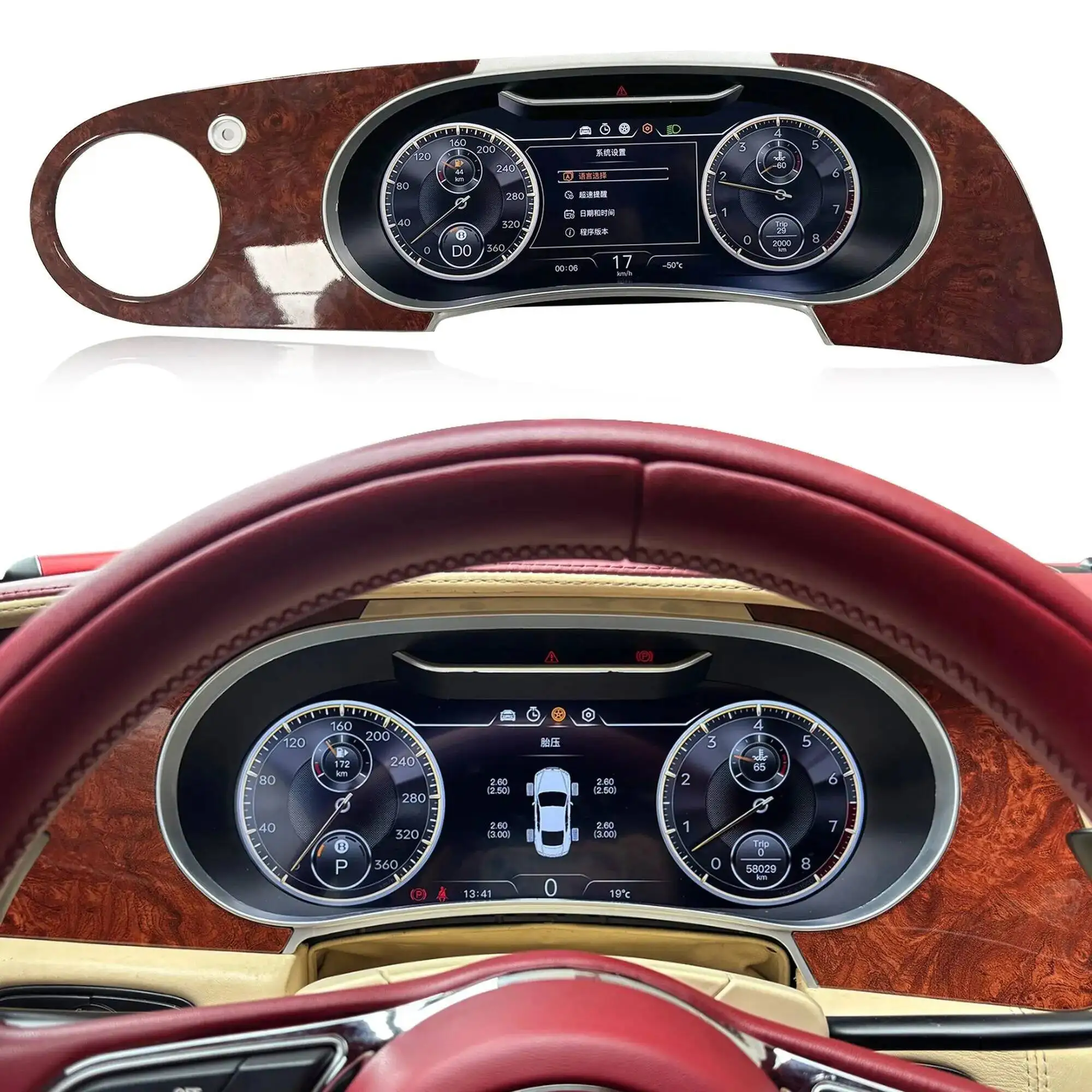 12.3インチLCD液晶ディスプレイ Android搭載 Bentley Flying Spur/Continental GT 2005-2012用 デジタルクラスター ダッシュボード スピードメーター