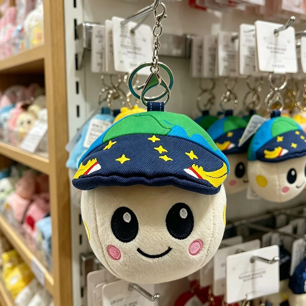 New 15cm Rise Plush Keychains Artemis 2 Plush Toys Cartoon Cute Soft Stuffed Anime Pillow Dolls For Kid Birthday Christmas Gift