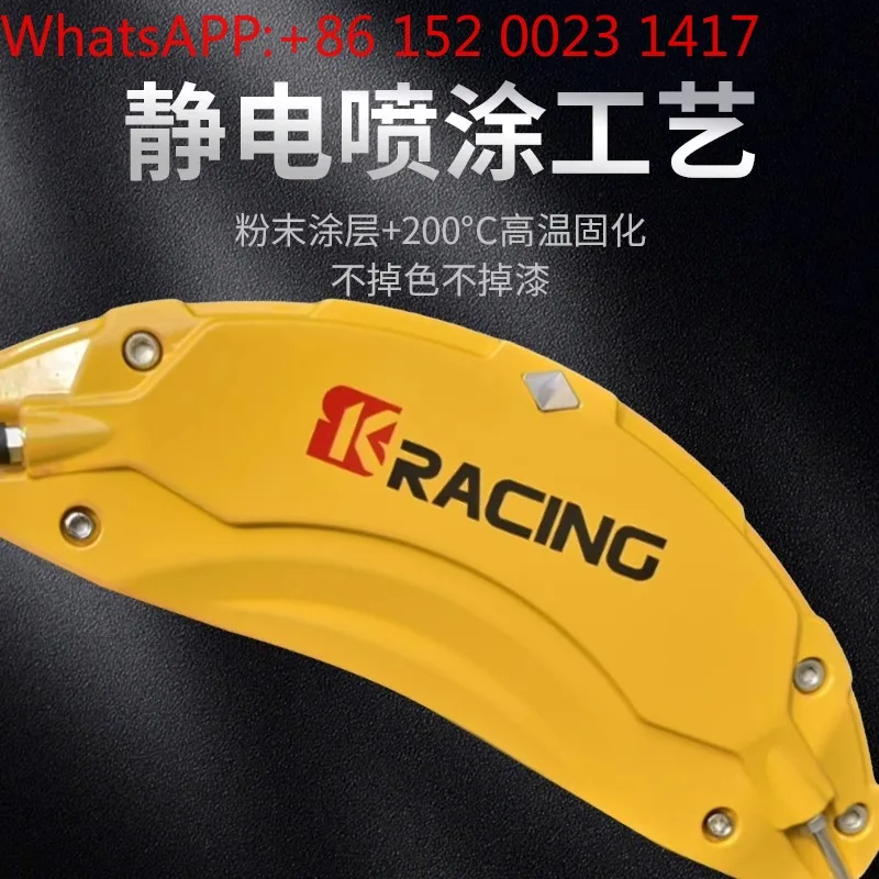 

Suitable for Xiaomi SU7 aluminum alloy caliper cover, special exterior modification for brake calipers