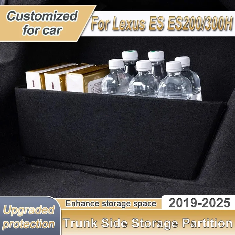 For Lexus ES ES200/300H XZ10 2019-2025 Car Upgrade Trunk Storage Partition Multifunction Storage Box Auto Interior Accessories