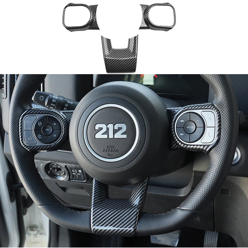 

Декоративная накладка на кнопки рулевого колеса для BAIC 212 T01 2024 2025 2026, аксессуары для модификации интерьера