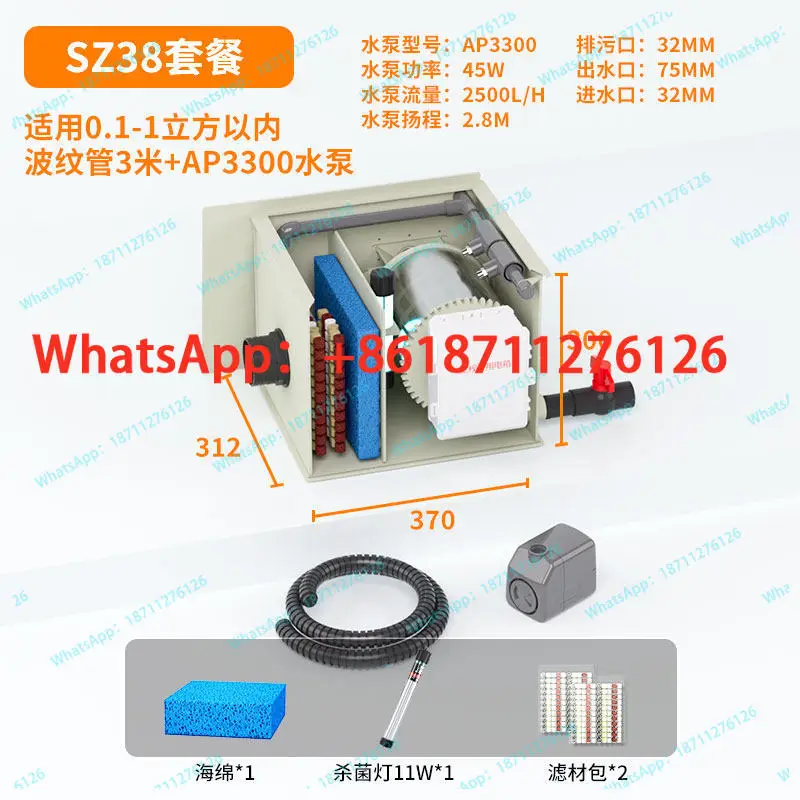 Fish pond filter water circulation filtration system automatic backwash purification equipment