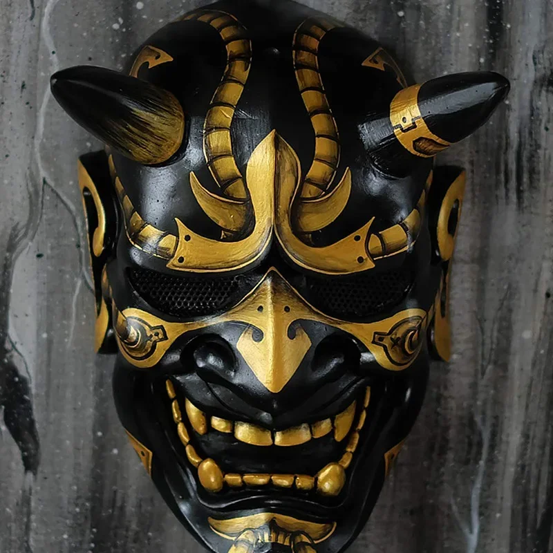 Latex Samurai Mask …