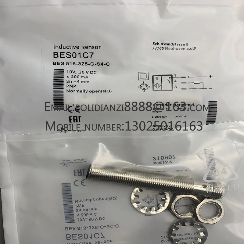 

The brand-new original sensor BES 516-325-G-S4-C BES 516-325-S4-C warranty for one year in stock