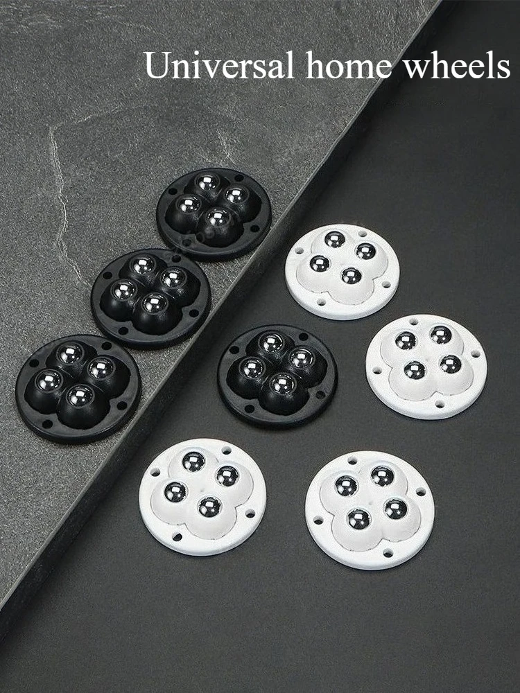 Bola adhesiva sin perforación para muebles, polea Universal, accesorios de Base móvil para el hogar, cubo de basura, rueda pequeña inferior, 4 Uds.