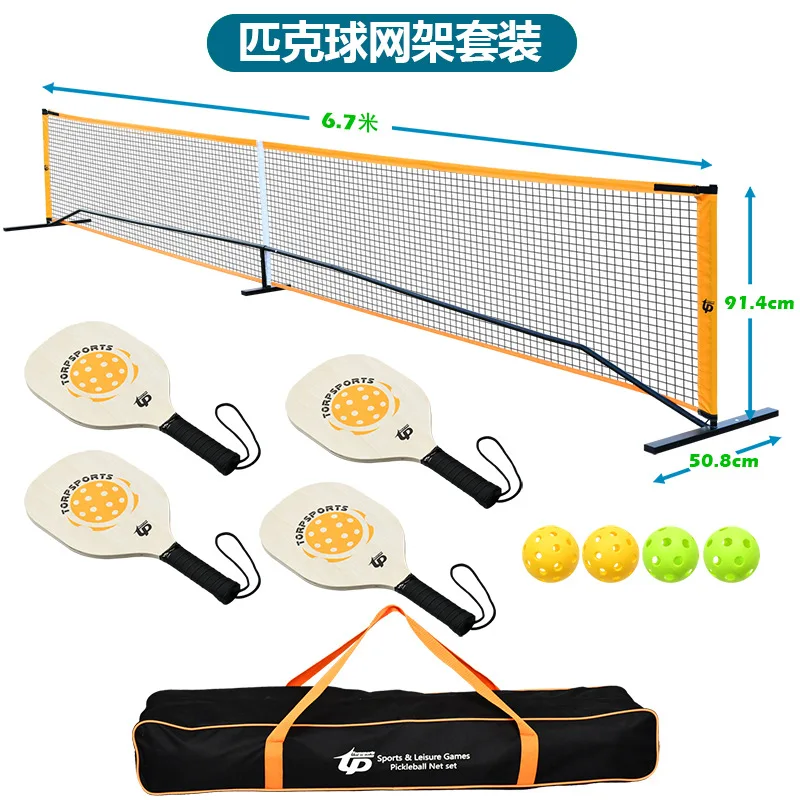 

Portable Pickleball Set with 4 Wood Paddles & Balls Complete Outdoor Game Kit with Carry Bag for Backyard Camping Fun