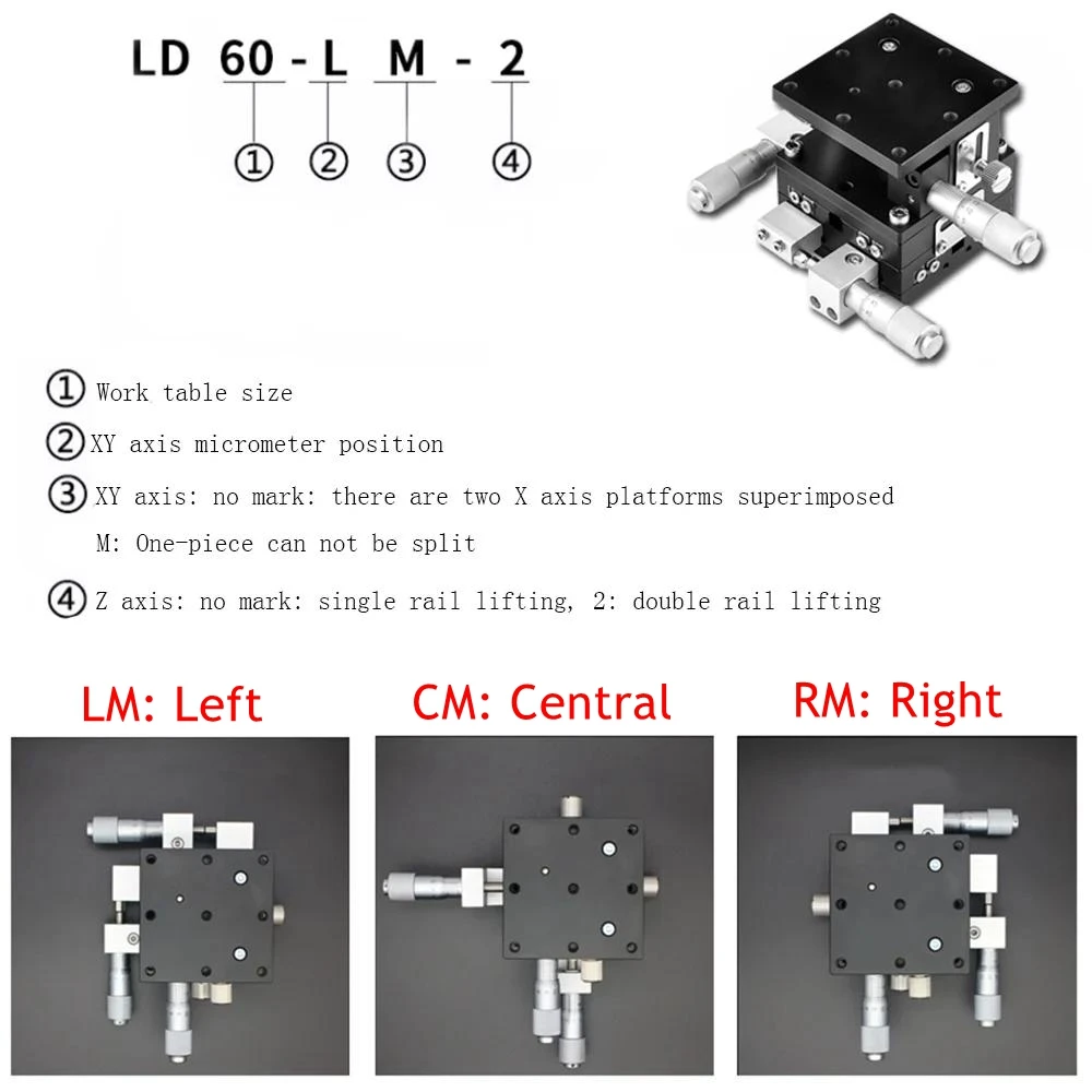 New In stock LD60-CM-2 XYZ Axis Three-dimensional Trimming Platform High Precision Manual Sliding Table Horizontal Lifting