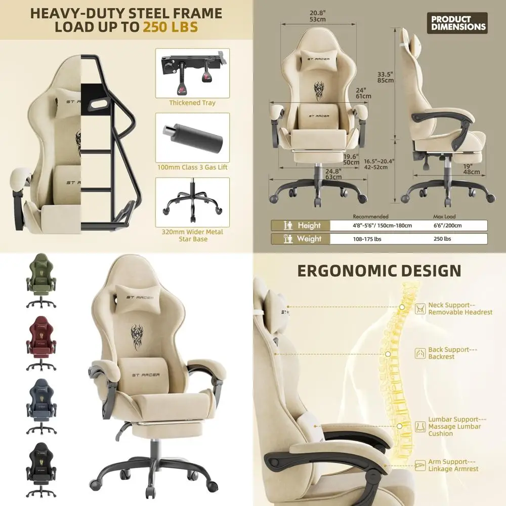 

Эргономичное геймерское кресло для взрослых с подставкой для ног, массажной функцией и поясничной опорой, бежевое бархатное кресло для дома, офиса и игр