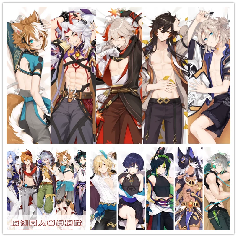 Genshin Impact Kaedehara Kazuha Tighnari Alhaitham Dakimakura Game Anime Pillow Case Cosplay Hugging Body Cartoon Accessories