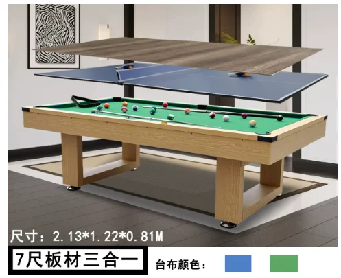 طاولة بلياردو داخلية بطول 7 أقدام للبالغين #5