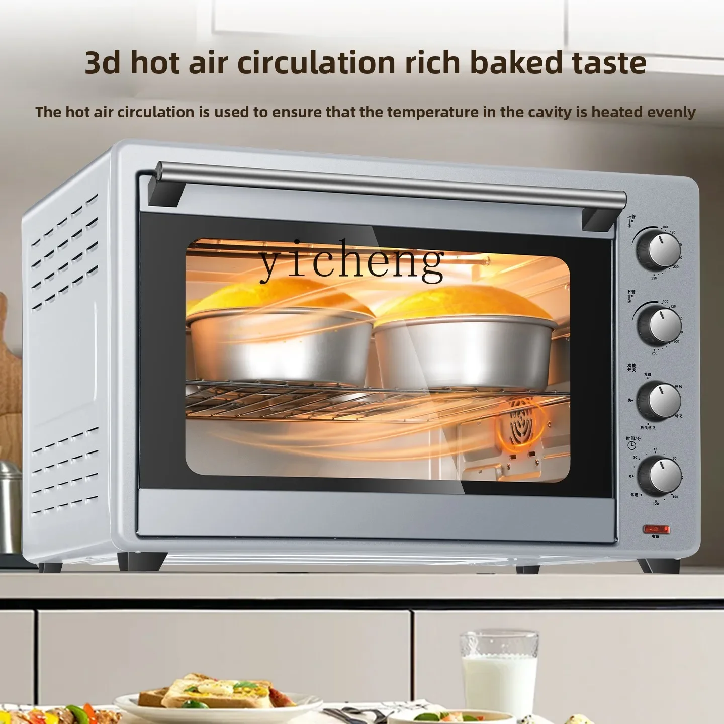 100L Large Capacity Commercial Electric Oven XL Household Multifunction Hot Blast Stove Special for Baking