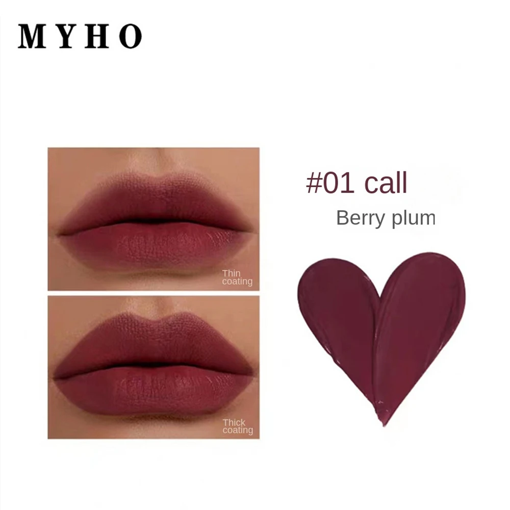 Waterproof Matte Nude Lip Gloss Brown Nude Pigment Dark Red Long Lasting Velvet Love Liquid Lipstick Women Makeup Lip Glaze 1PCS