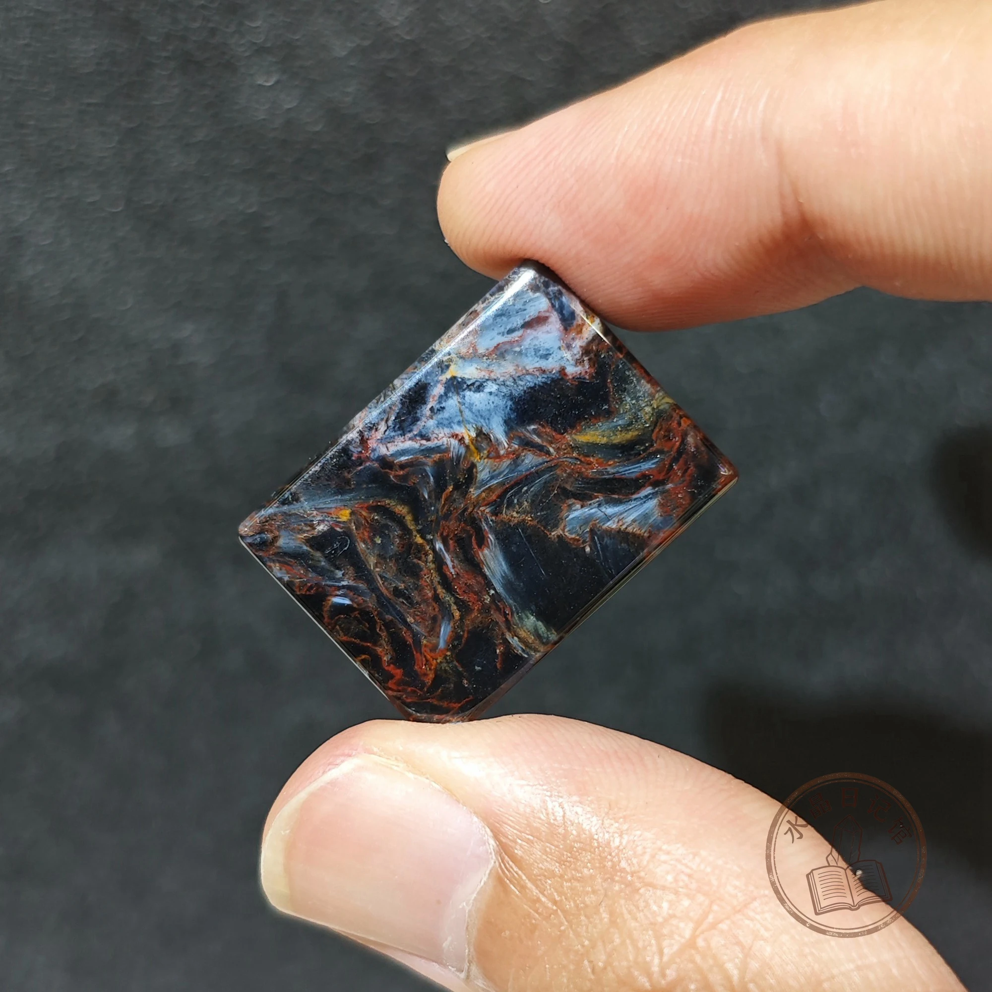 Natural Blue Pietersite Rectangle Slab Chatoyant Tempest Stone Flatback Block Wire Wrapping Specimen Supply Decor 1 Piece