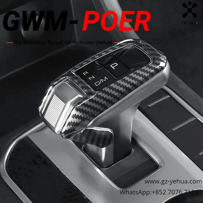 

Great Wall Poer Gwm Poer 2019-2022 opri pomello del cambio per auto Trim accessori per auto in stile fibra di