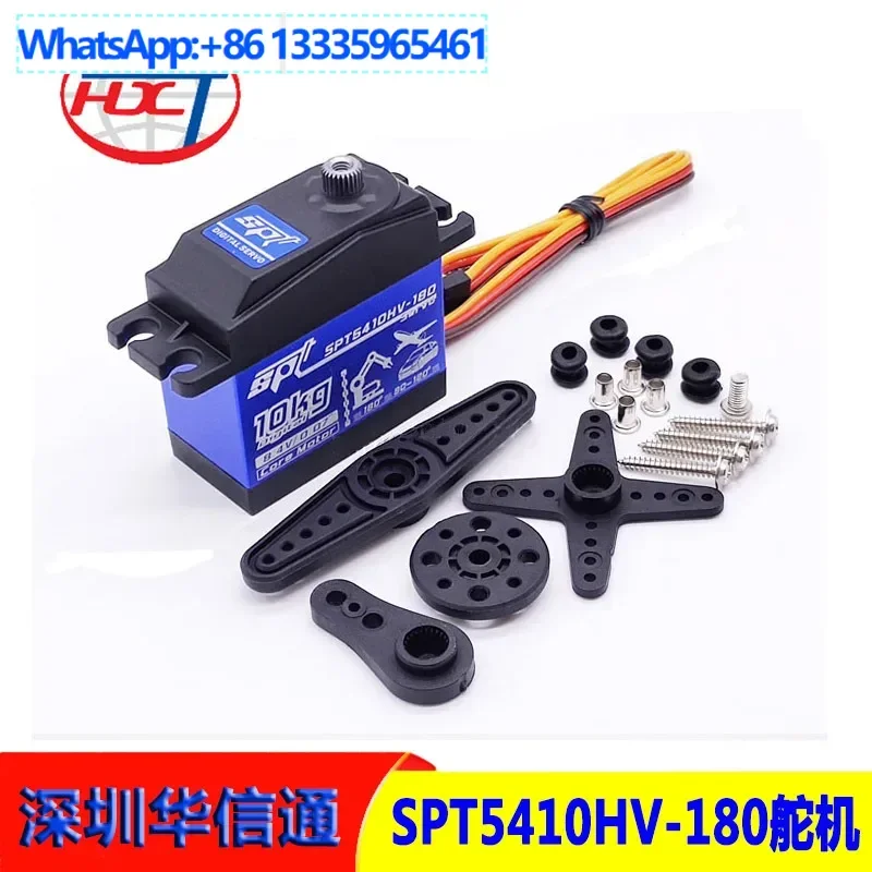 

2Pcs SPT5410HV-180/10kg High Voltage and High Speed Digital Servo/Fixed Wing/Remote Control Vehicle//Robot