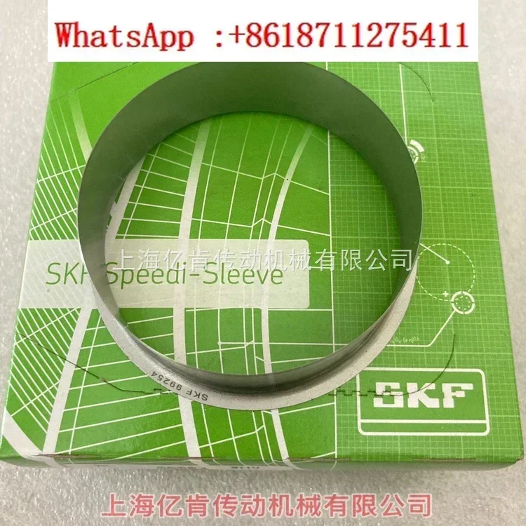 Skf Cr 99254 Americ…