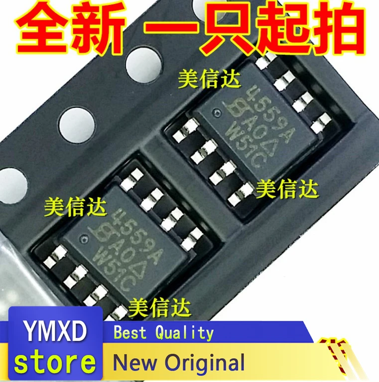 10 pz/lotto 4559 un SI4559ADY-T1-E3 SI4559A nuova toppa originale SOP8 della metropolitana di effetto di campo