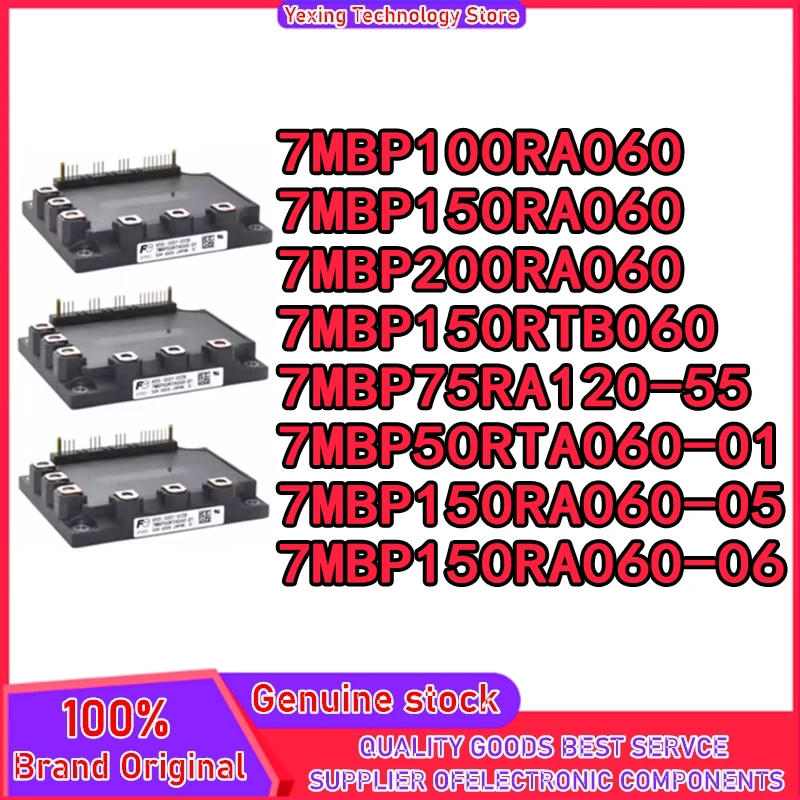 

7MBP100RA060 7MBP150RA060 7MBP200RA060 7MBP150RTB060 7MBP75RA120-55 7MBP150RA060-06 7MBP50RTA060-01 7MBP150RA060-05 В НАЛИЧИИ