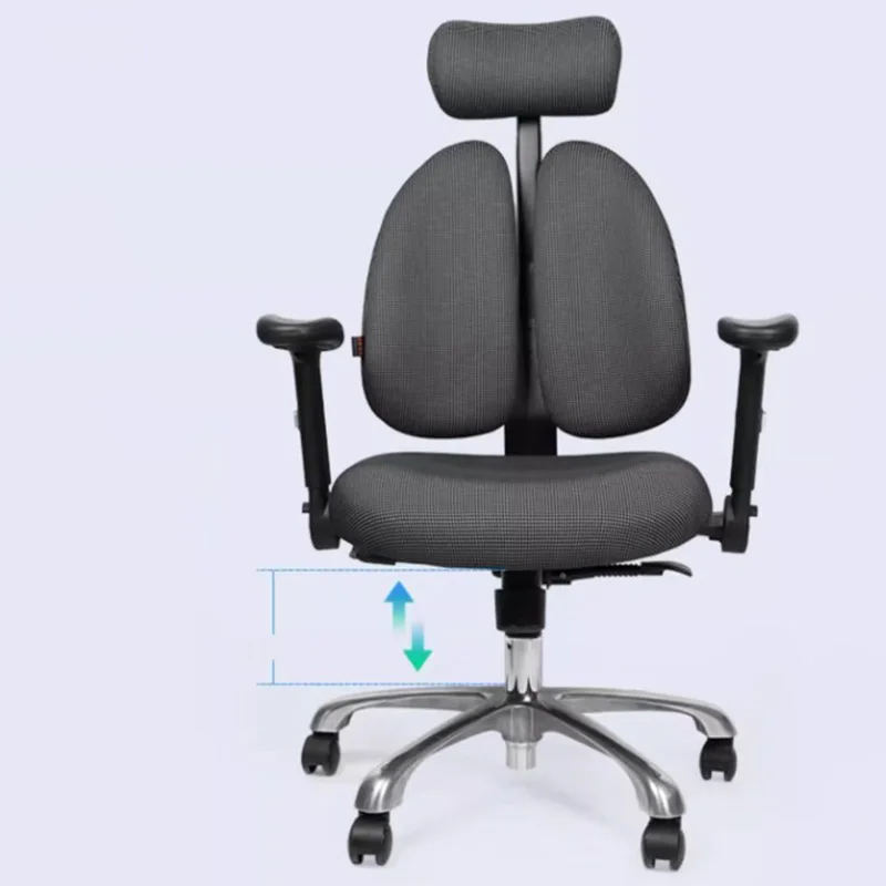 Rotating Computer Office Chair Back Support Vip Modern Lazy Comfy Office Chairs Ergonomic Swivel Sillas De Oficina Furniture