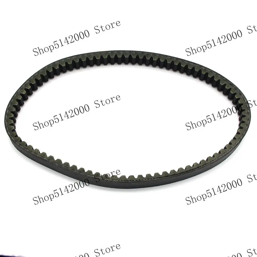 

Motorcycle Parts Scoot Transmission Drive Belt For Honda SH125i 2014-2015 PCX125 2010 2011 2012 2013 2014 2015 OEM:23100-KWN-901