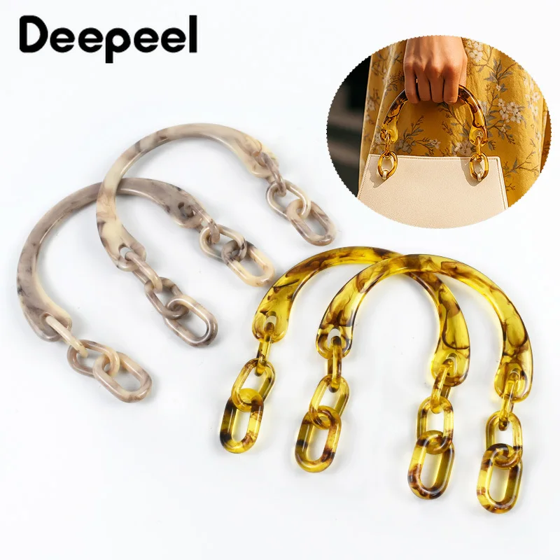 

2Pcs Deepeel 13cm U-shaped Resin Bag Handle Chain for Handbag Woven-bag Plastic Acrylic Handles DIY Handmade Accessories