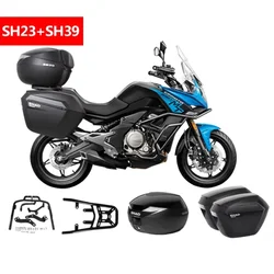 For CFMOTO 650mt motorcycle luggage rack rear tailstock CF 650mt rear armrest tailstock side box rack modification accessories