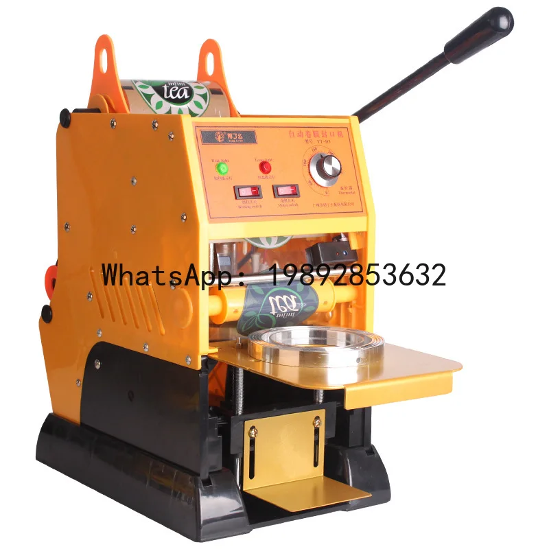 

QQ Semi-automatic hand-press commercial milk tea cup sealing machine - portable cup sealer