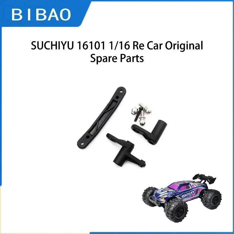 

SCY 16101 1/16 RC Car Original Spare Parts 6013 Steering assembly Suitable for SCY 16101 16102 16103 Car