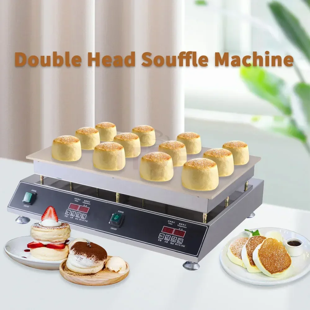 Single Double Plate Fluffy  110v 220v Electric Stainless Steel Pancake Souffle Machine