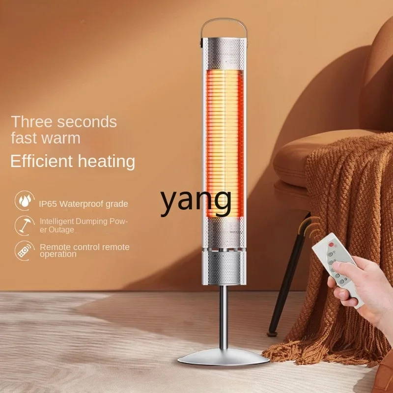 YJQ restaurant outdoor heater household oven large area heating fan