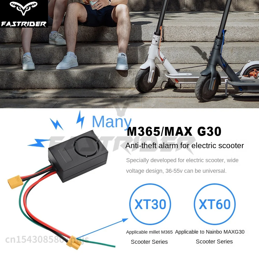 Electric Scooter Accessories Suitable for Xiaomi M365/Ninebot MAX G30 Scooter New Anti-theft Alarm