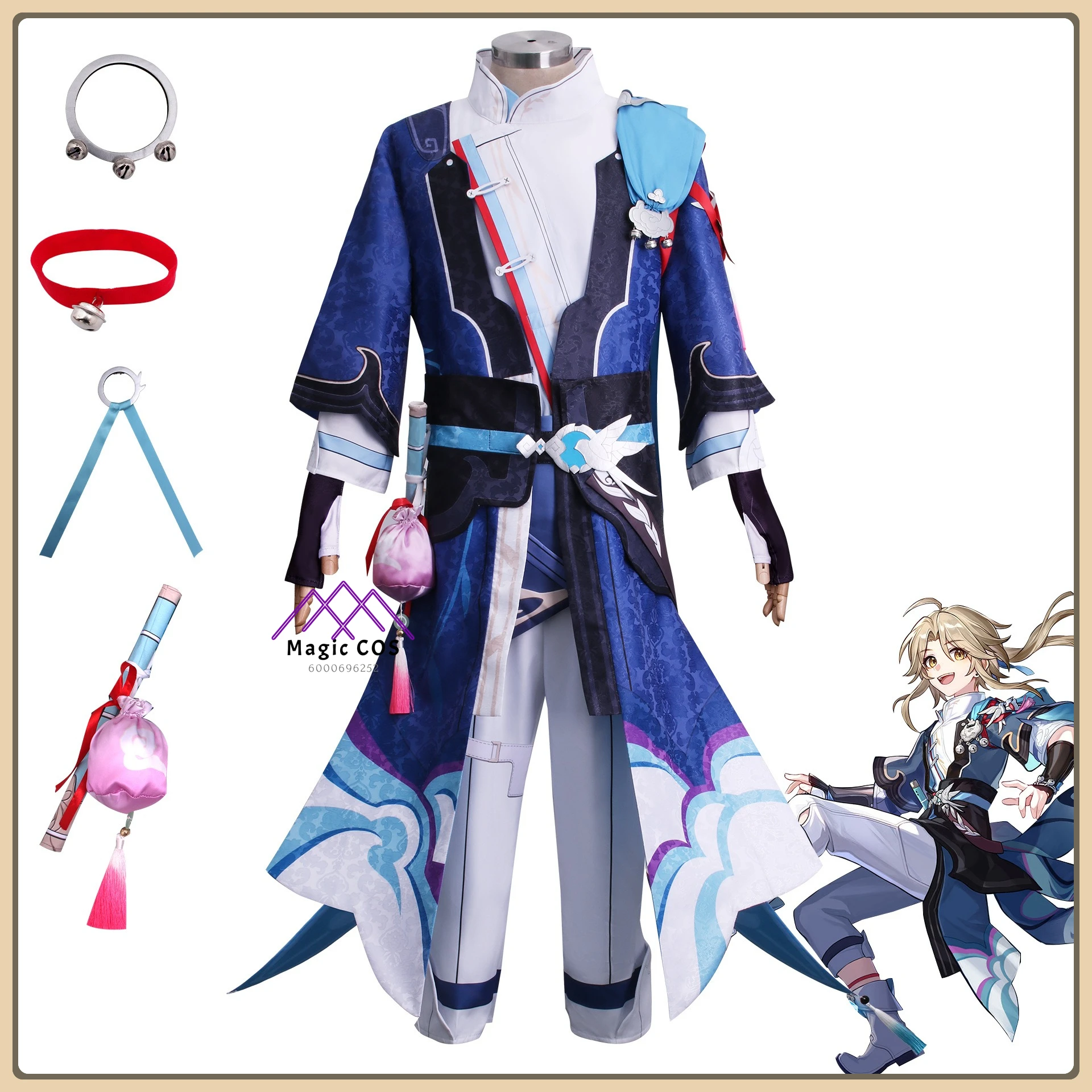 

Honkai Star Rail Yanqing Cosplay Costume Men's Anime Ancient Set High Quality Full Set Anime Outfit for Anime Exhibition Party