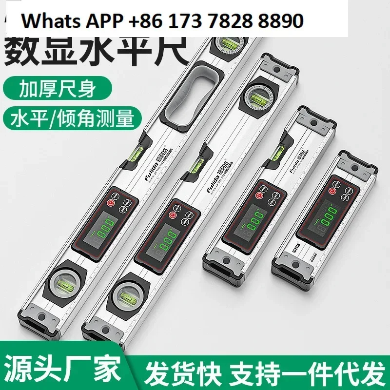 

High precision digital , electronic level, digital water level, small multifunctional strong magnetic anti drop aluminum alloy