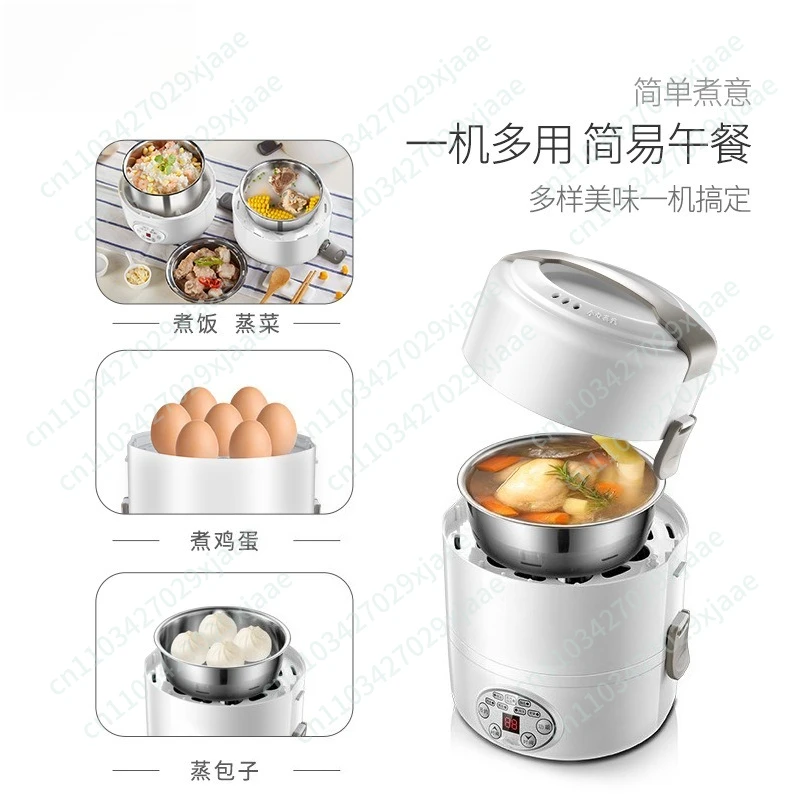 The thermal insulation lunch box comes with heating, multi-layer reservation, stainless steel electric lunch box.