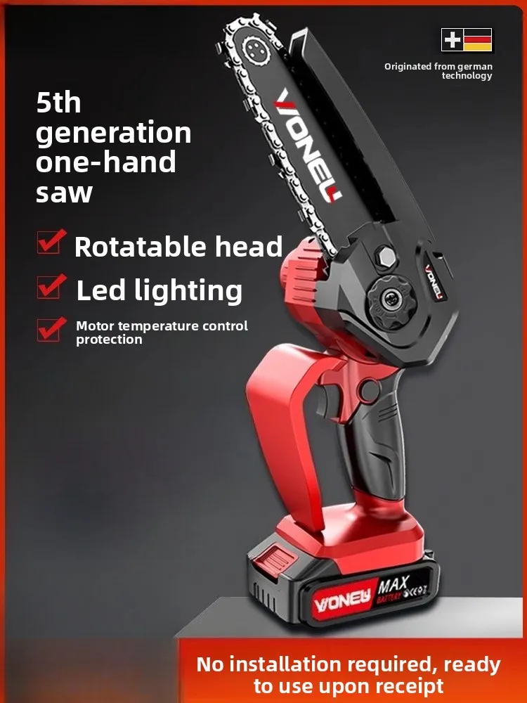 

One-handed electric saw household handheld sawing firewood outdoor electric chain saw tree felling lithium battery logging saw