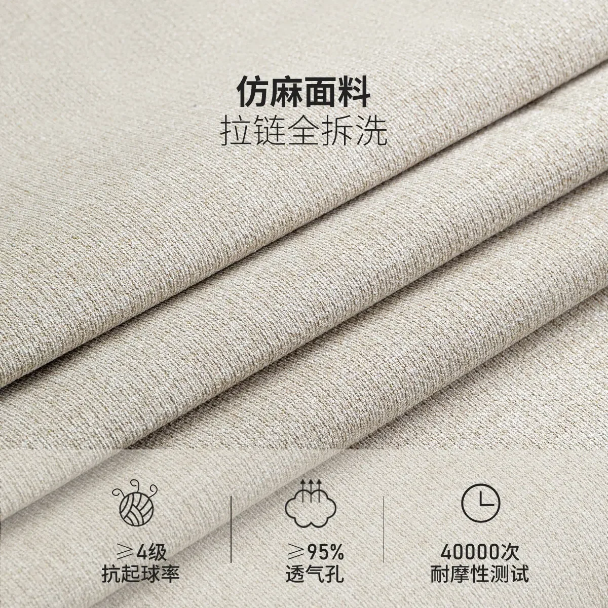 Fabric sofa simple modern living room three-person solid wood sofa small apartment corner cloth sofa